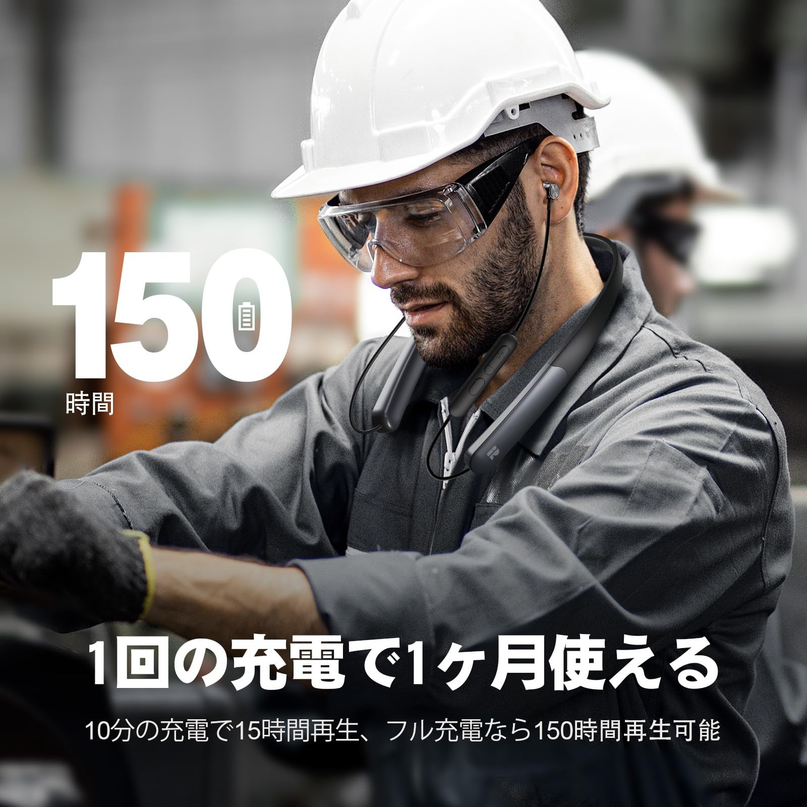 Oraimo Riff 2 Neckband Earphones