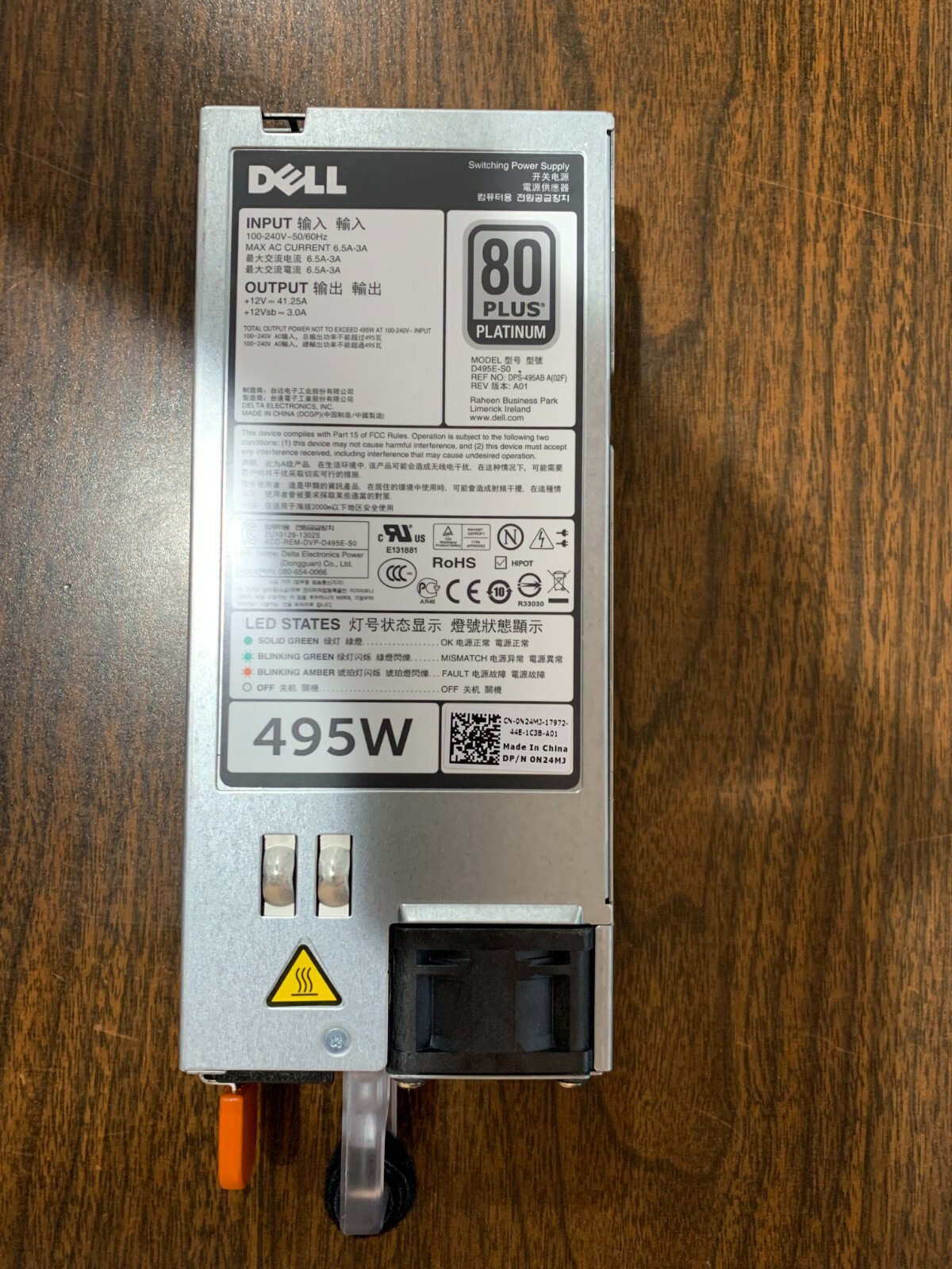 Dell 495W 80+ Platinum Redundant PSU