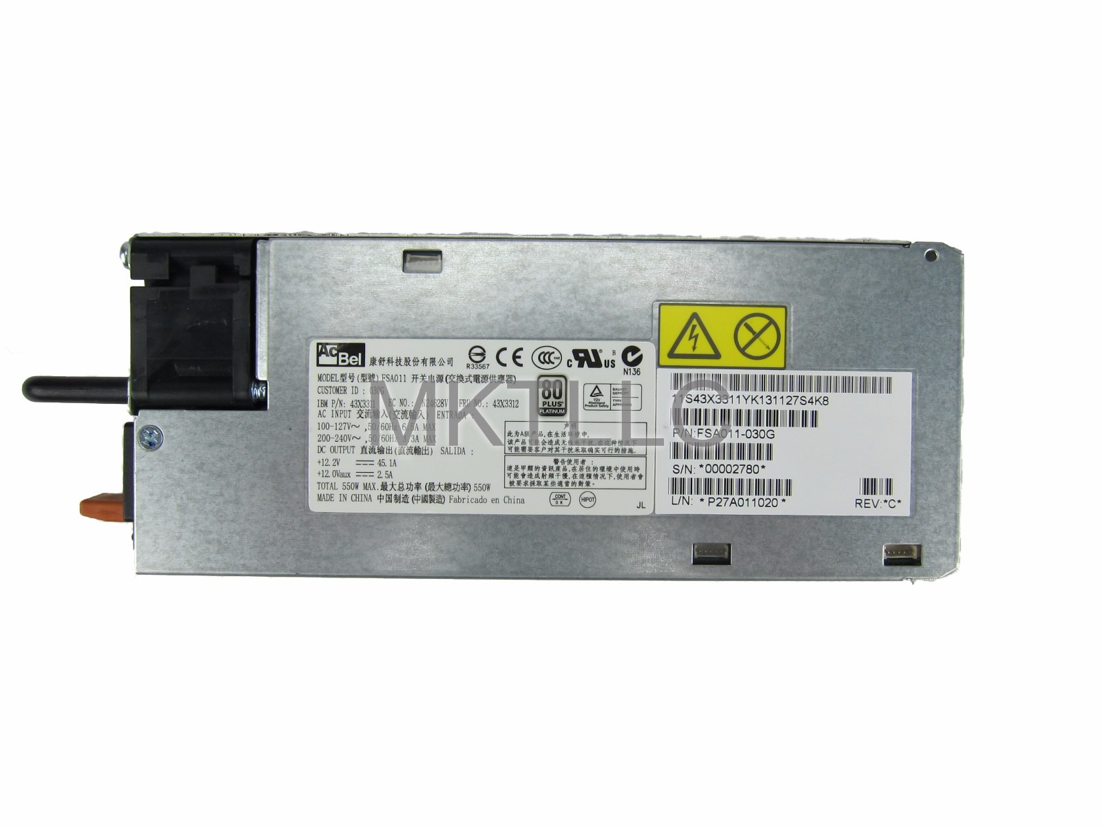 IBM 550W PSU for System x3650