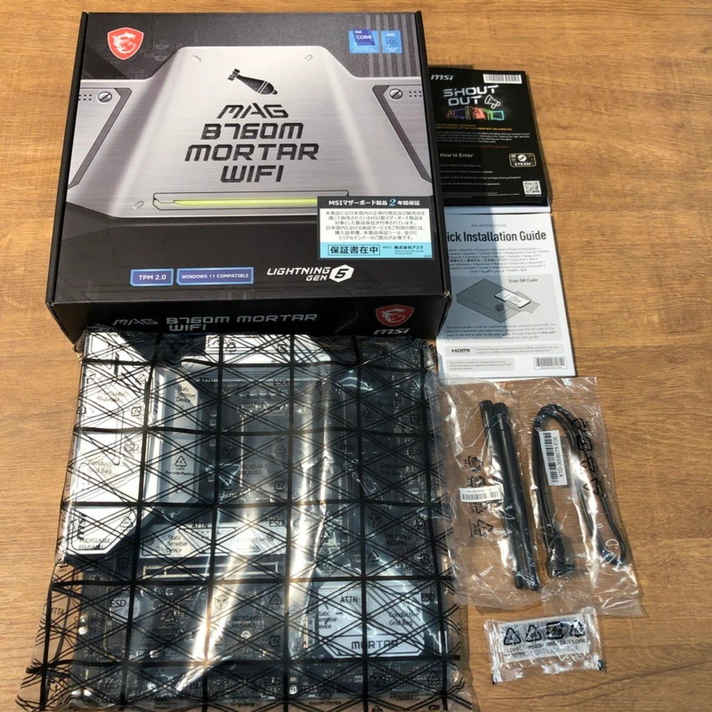 MSI MAG انفينيت S3 الجيل 14 (B760)