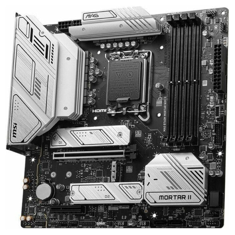 MSI MEG ترايدنت X2 الجيل 14