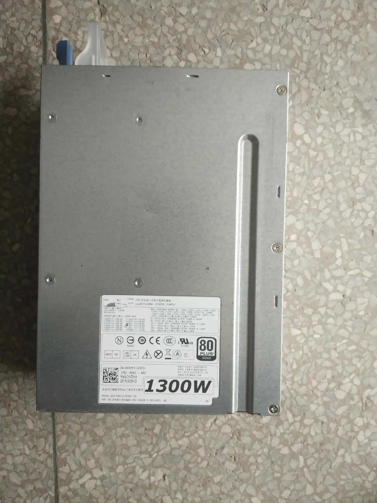 Lenovo ThinkStation S20