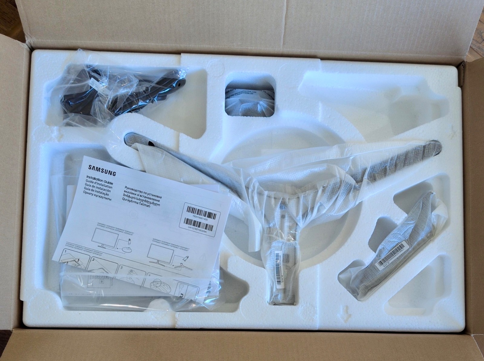 Samsung LS24C360 24″ Curved FHD Monitor