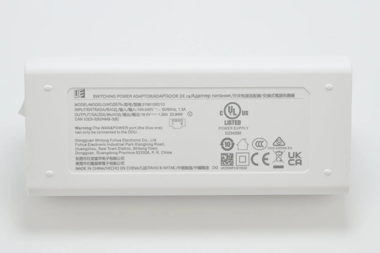 Huawei 5G CPE Pro 5 (H158-381)