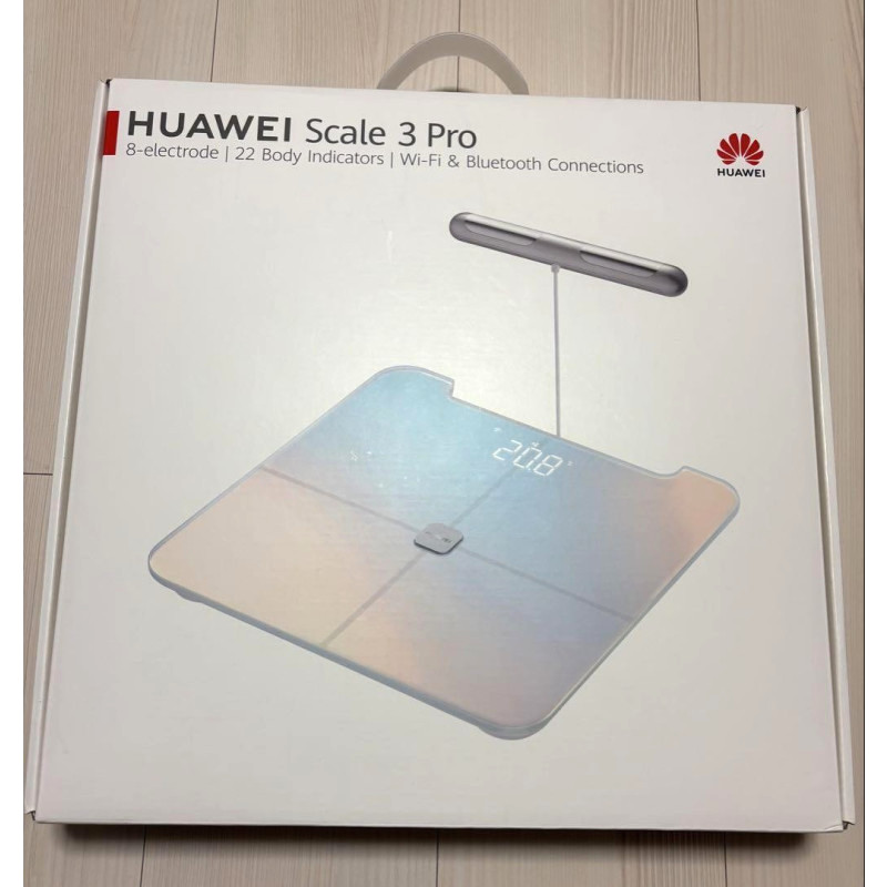 Huawei WiFi AX3 Pro AX3000 WiFi 6+ Router
