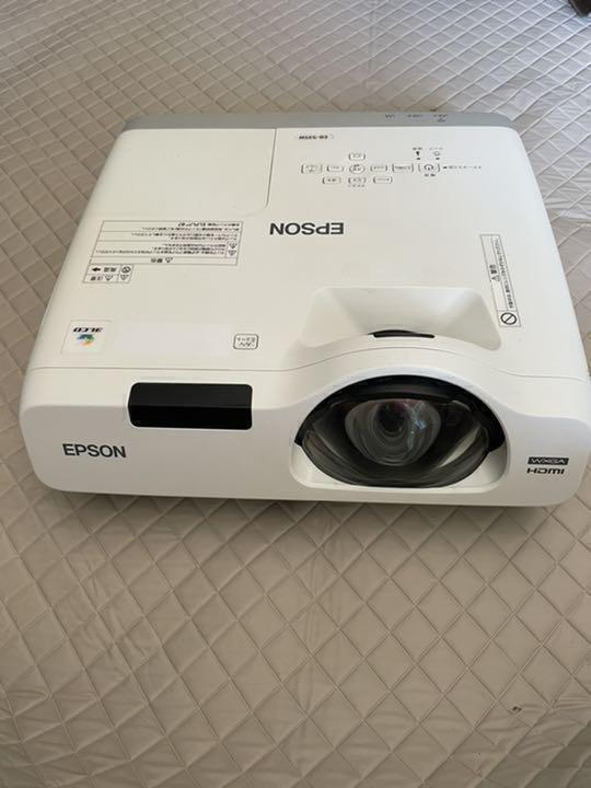 Epson EB-440W WXGA Ultra-Short Throw 3LCD Projector