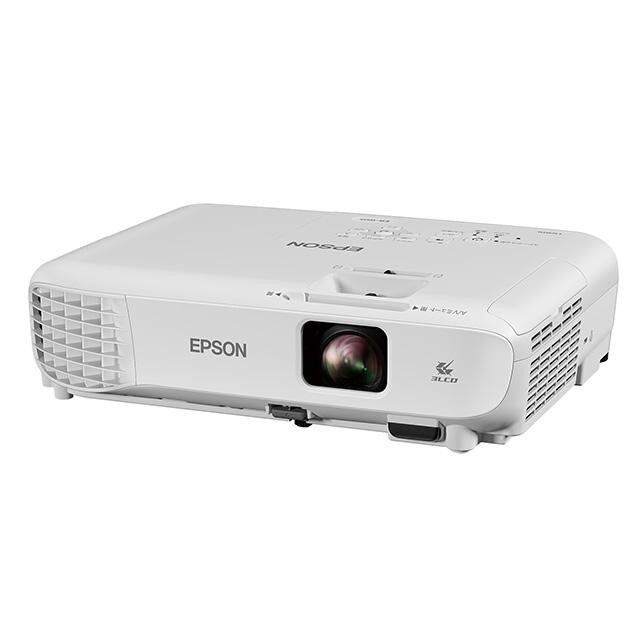 Epson EB-925 XGA 3LCD Business Projector