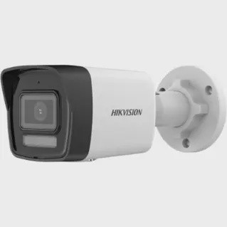 Hikvision 4MP Smart Hybrid Light Bullet Camera