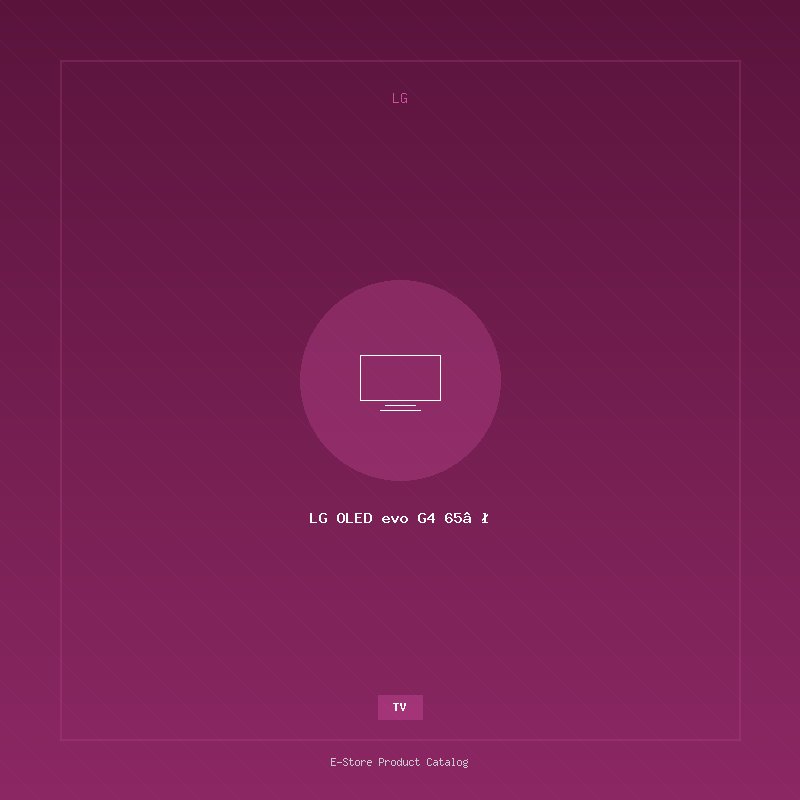 ال جي OLED evo G4 65 بوصة