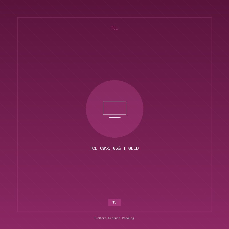 تي سي ال C655 65 بوصة QLED